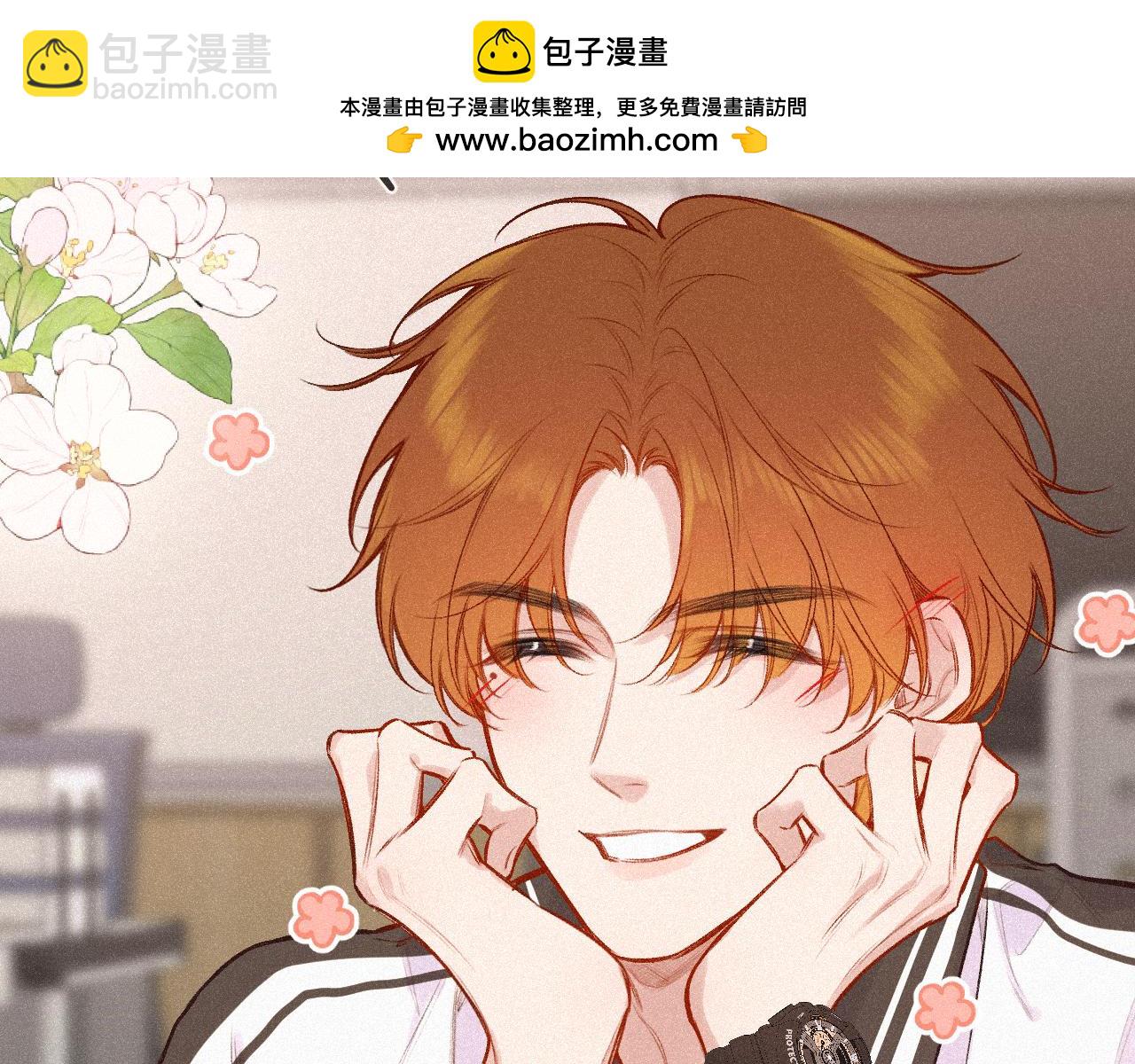 第45话 等你回来(1/3)-第53话