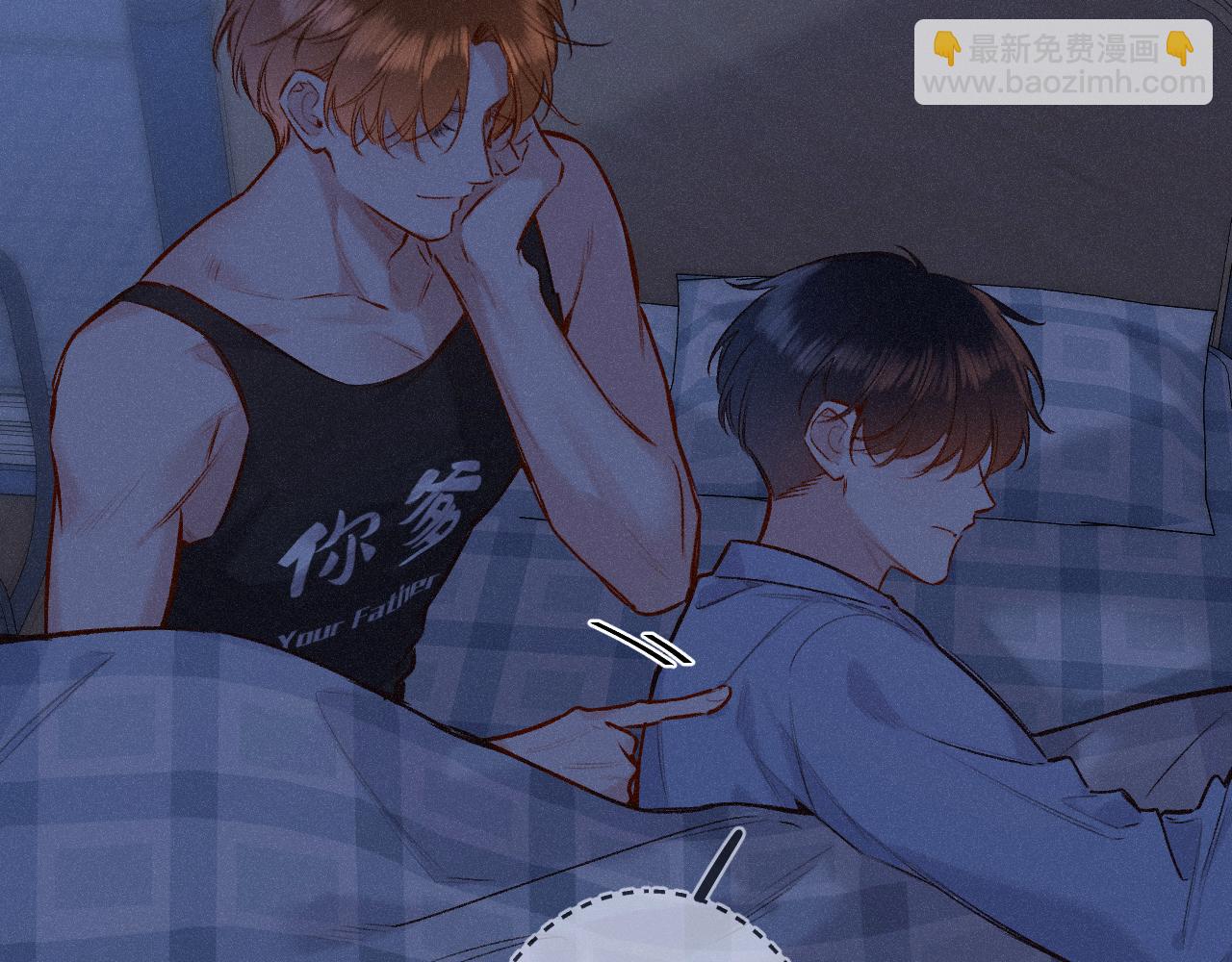 第45话 等你回来(1/3)-第53话