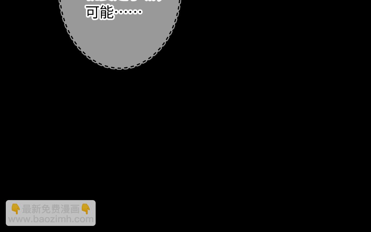 第45话 等你回来(1/3)-第53话