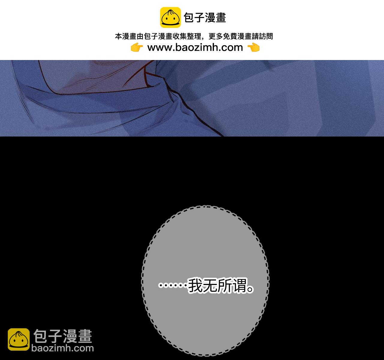 第45话 等你回来(1/3)-第53话