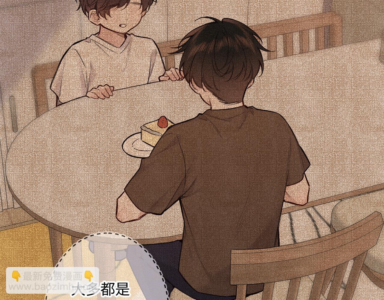 第45话 等你回来(1/3)-第53话