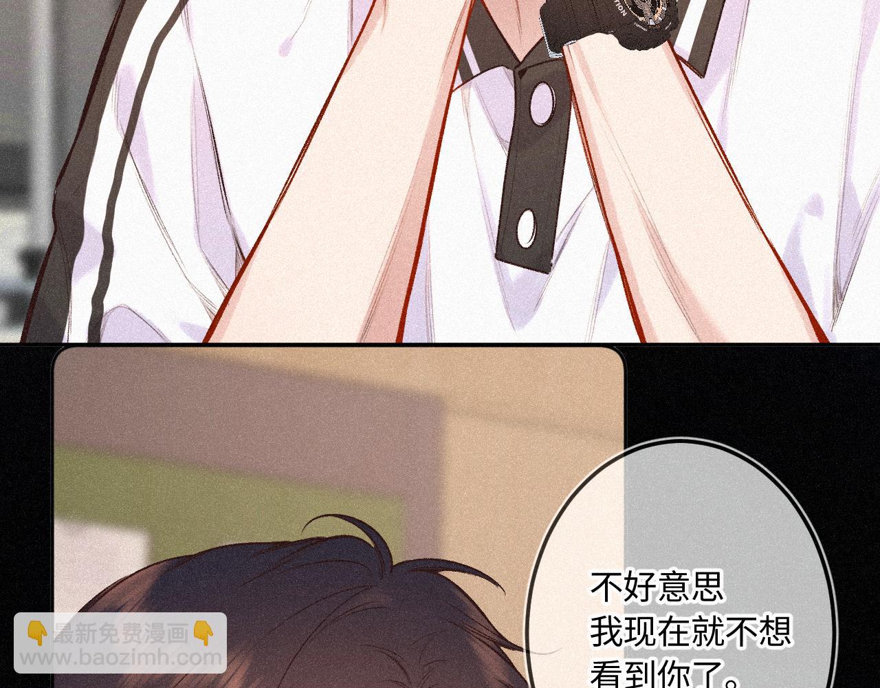 第45话 等你回来(1/3)-第53话