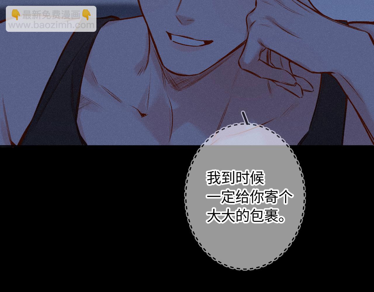 第45话 等你回来(1/3)-第53话