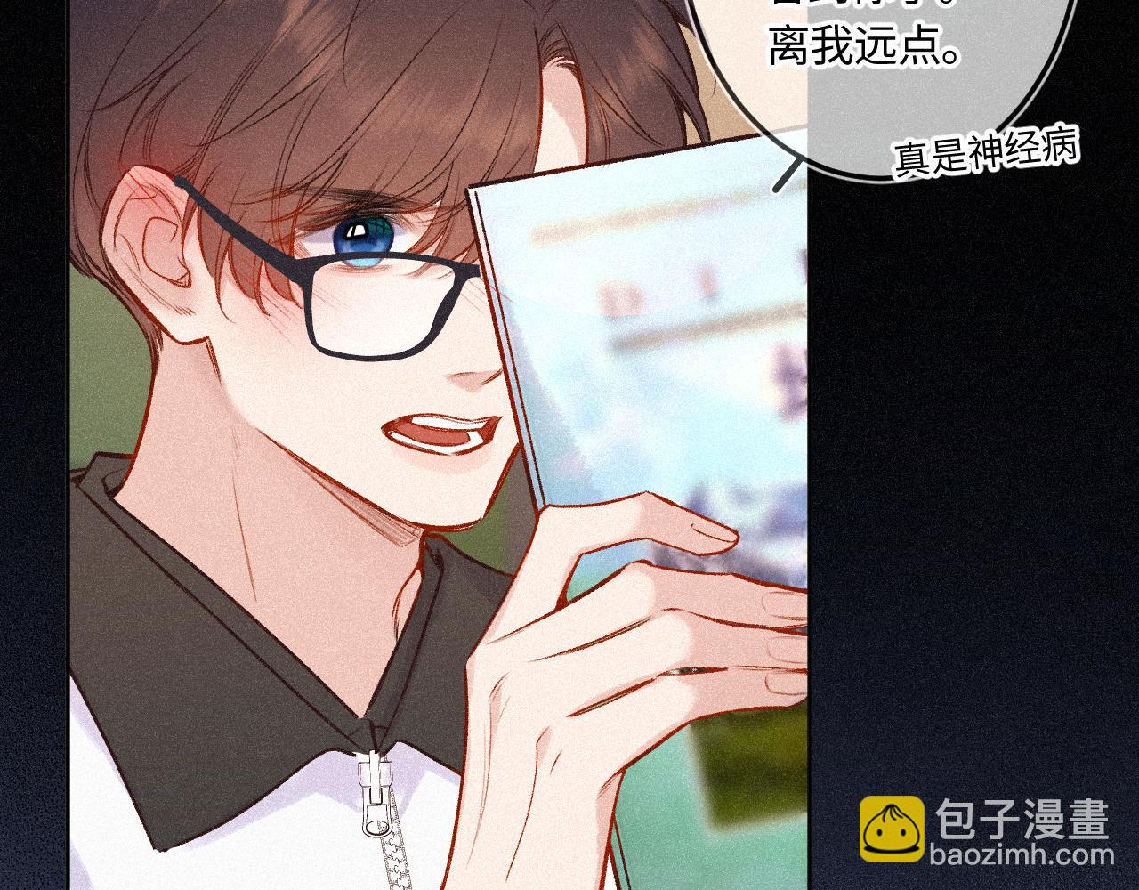 第45话 等你回来(1/3)-第53话