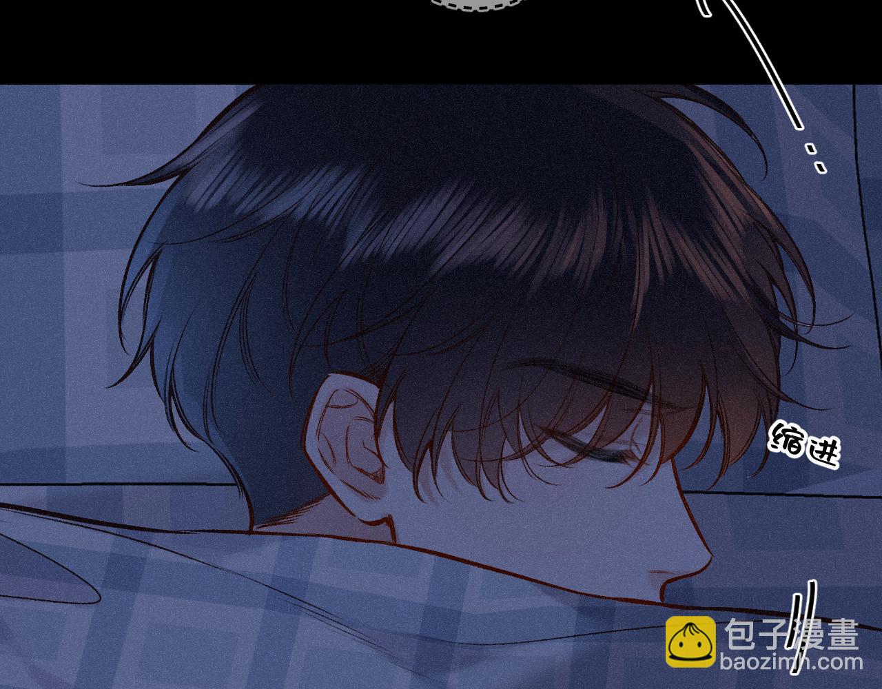 第45话 等你回来(1/3)-第53话