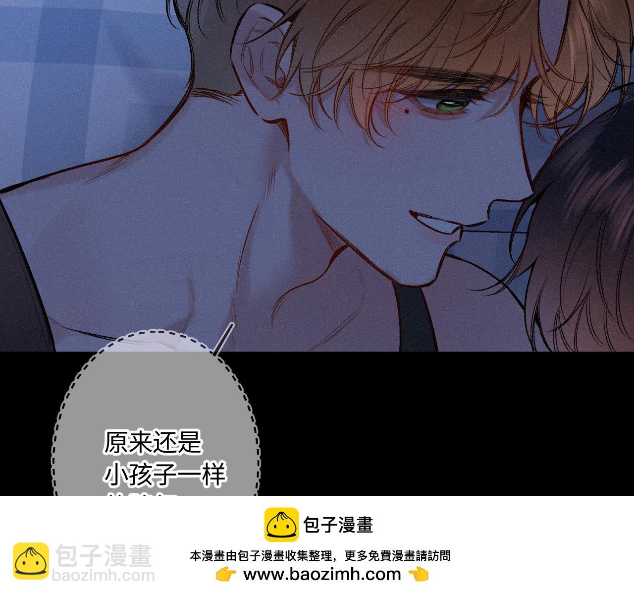 第45话 等你回来(1/3)-第53话