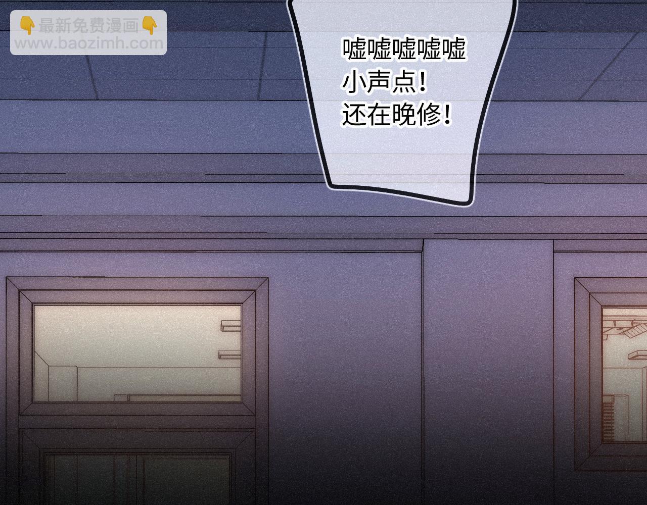 第45话 等你回来(1/3)-第53话