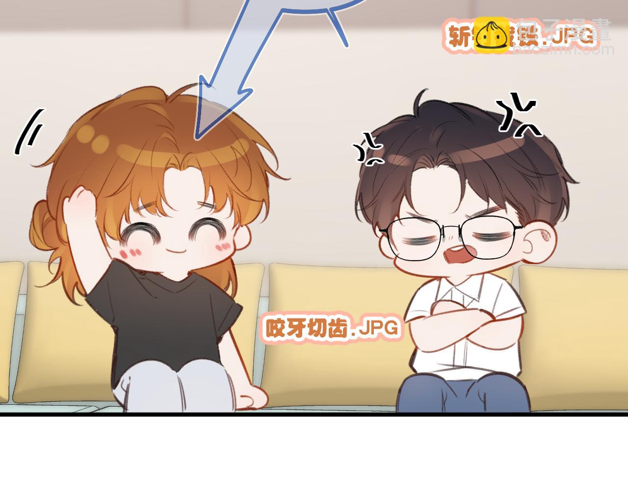 小剧场番外4(1/2)-第55话