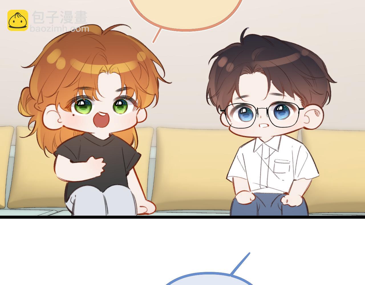 小剧场番外4(1/2)-第55话