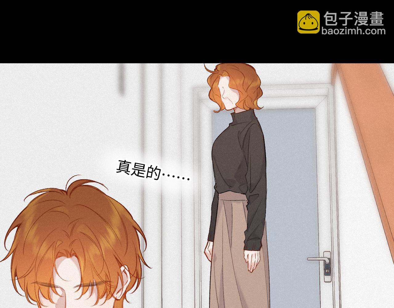 第47话 让我见他(1/3)-第57话