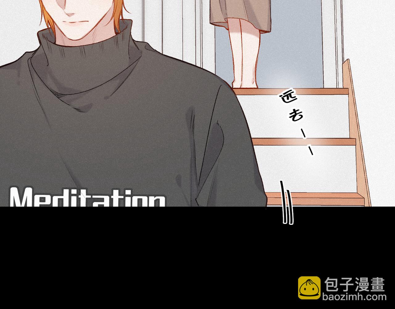 第47话 让我见他(1/3)-第57话