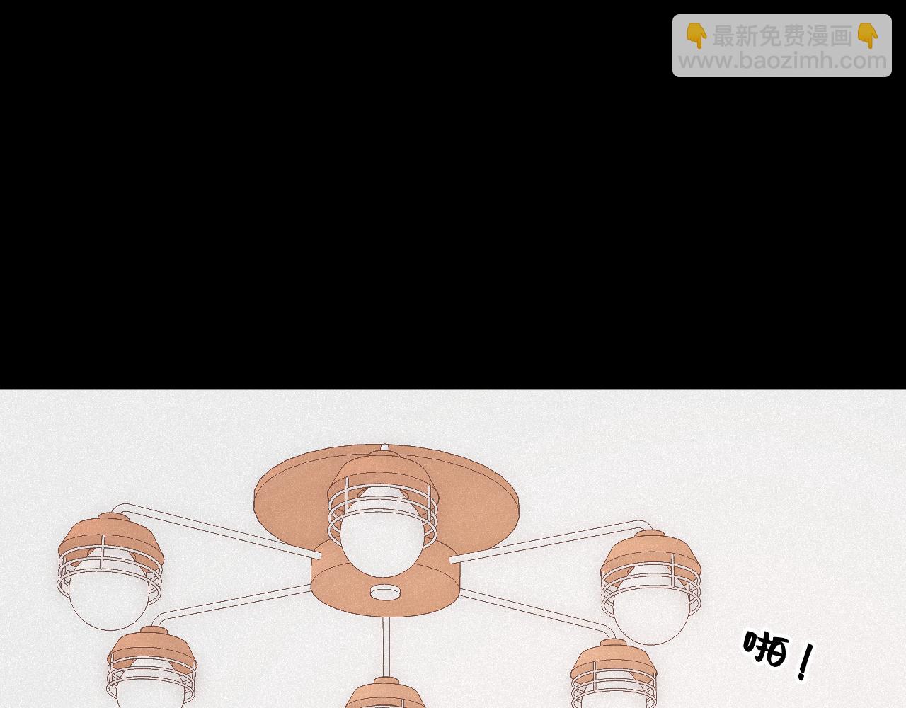 第47话 让我见他(1/3)-第57话