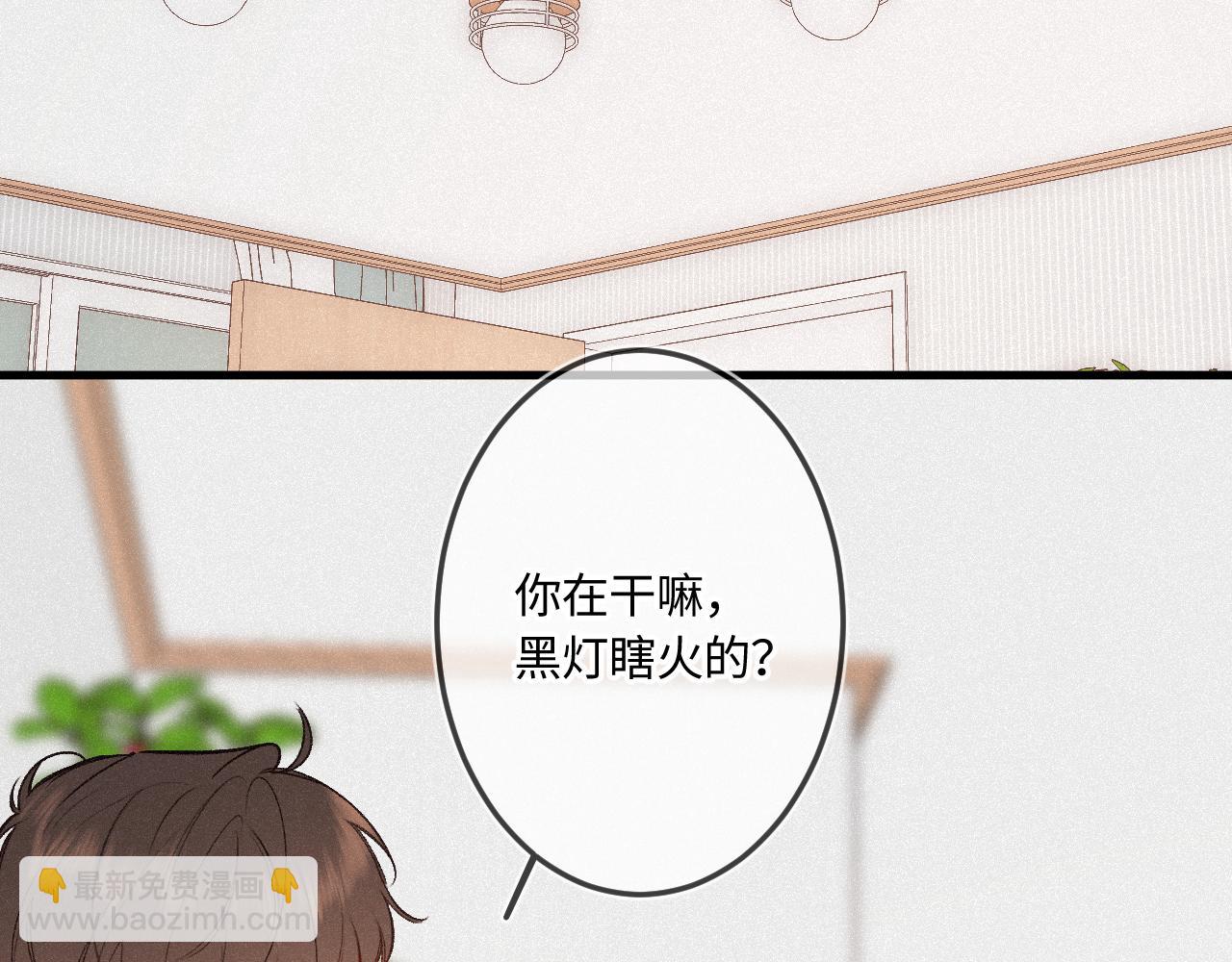 第47话 让我见他(1/3)-第57话