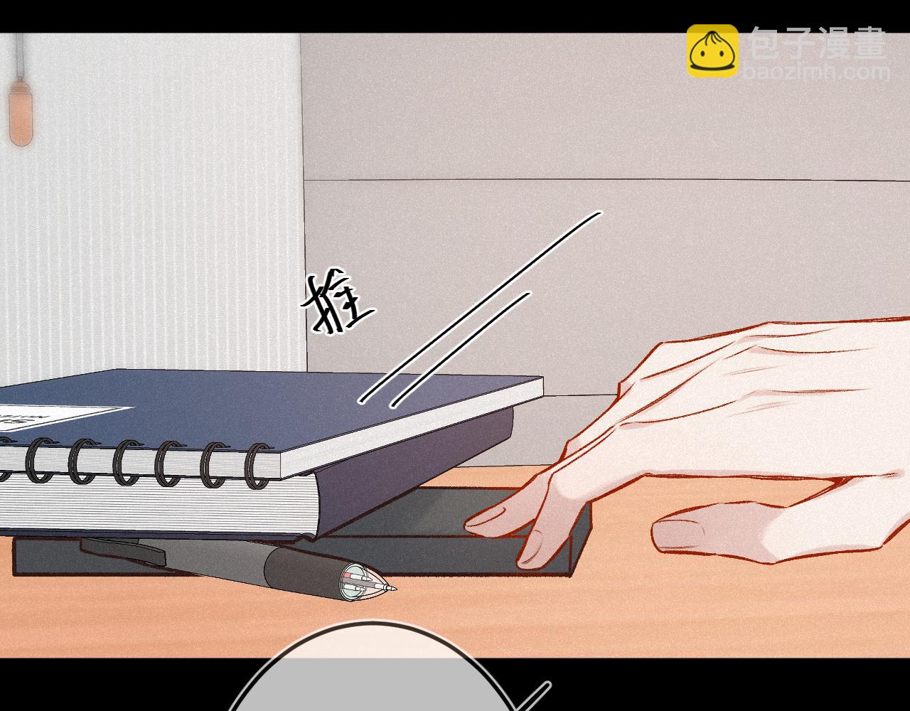 第47话 让我见他(1/3)-第57话