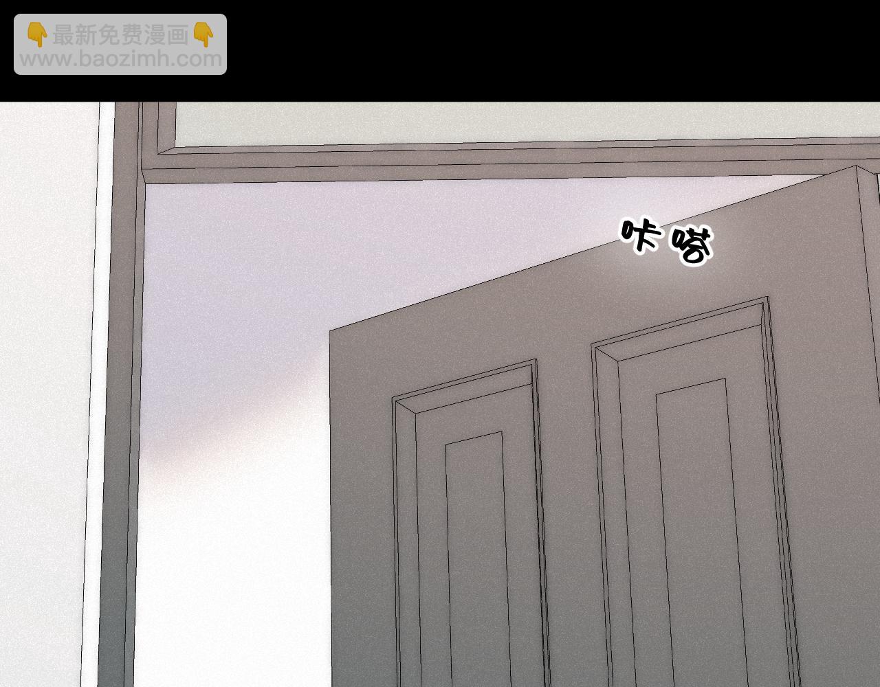 第47话 让我见他(1/3)-第57话