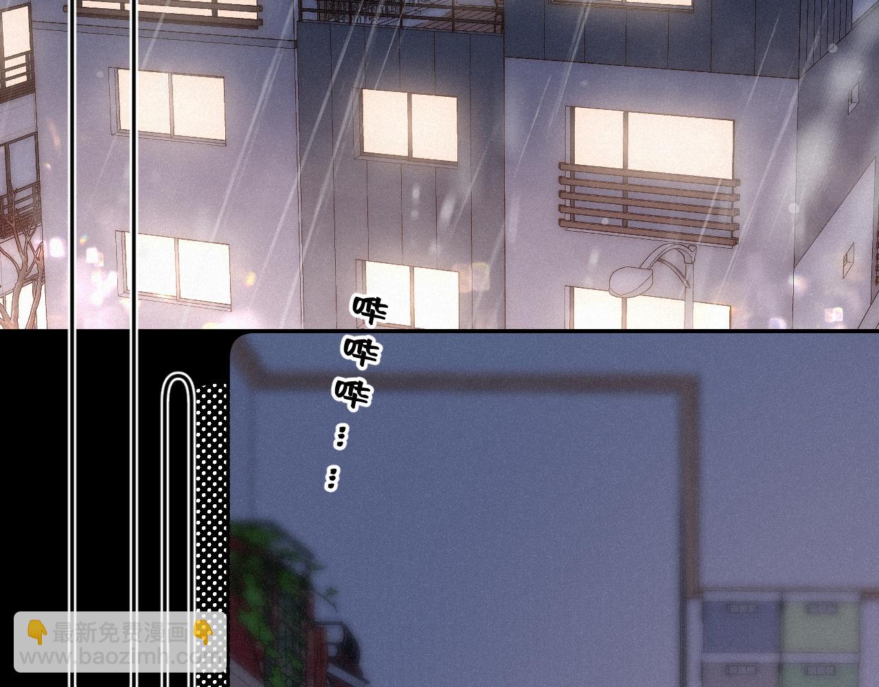 第47话 让我见他(1/3)-第57话