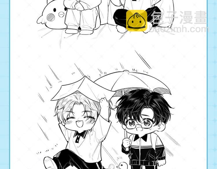 单行本来啦！-第59话