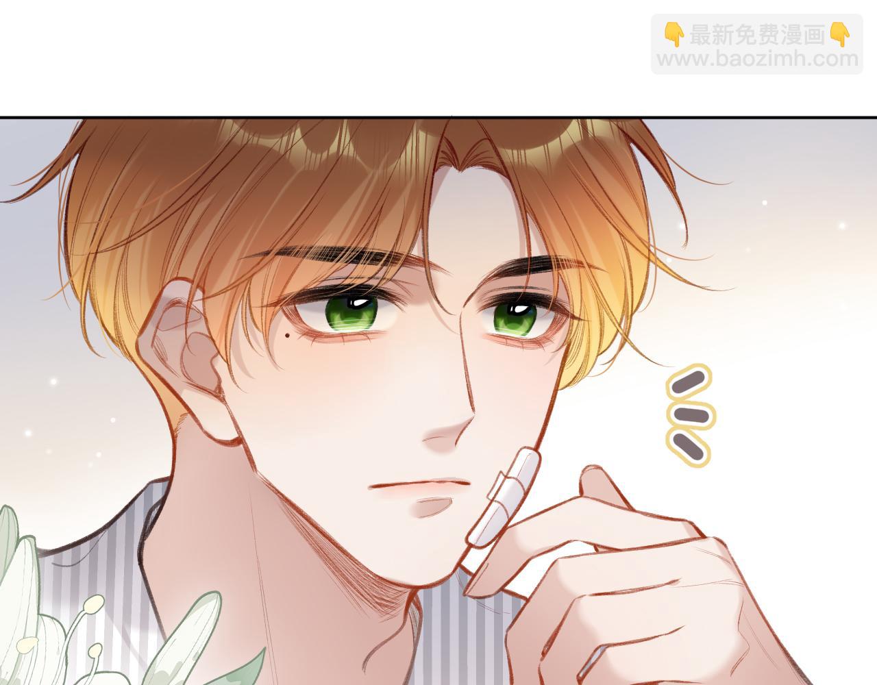 第5话   情愫(1/3)-第7话