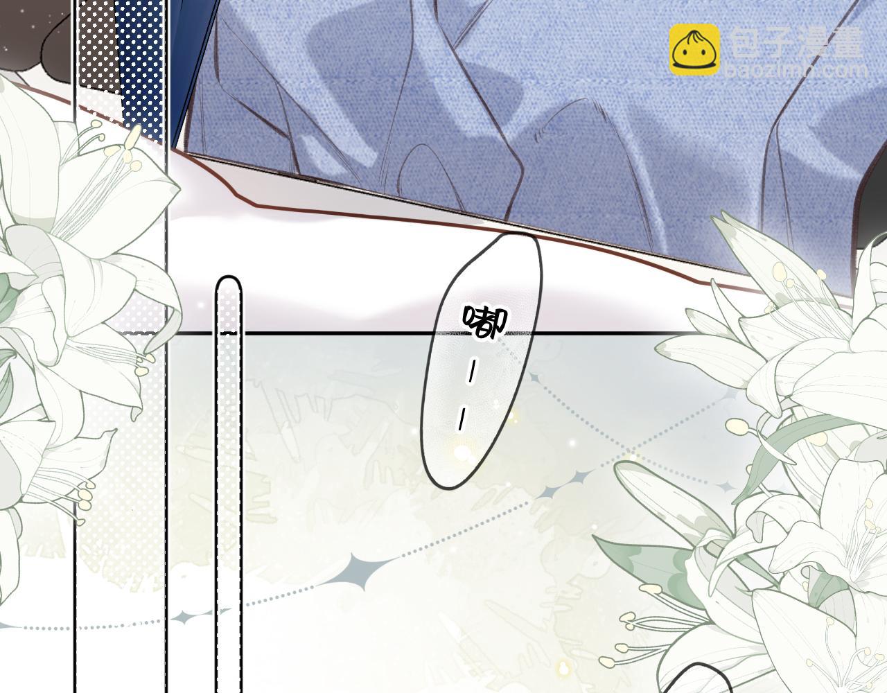 第5话   情愫(1/3)-第7话