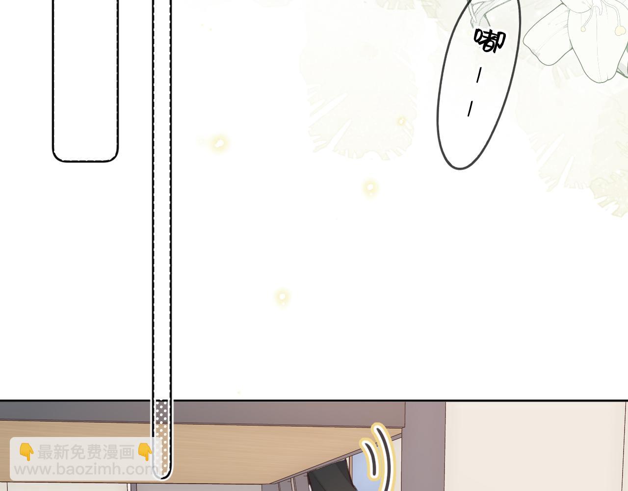 第5话   情愫(1/3)-第7话