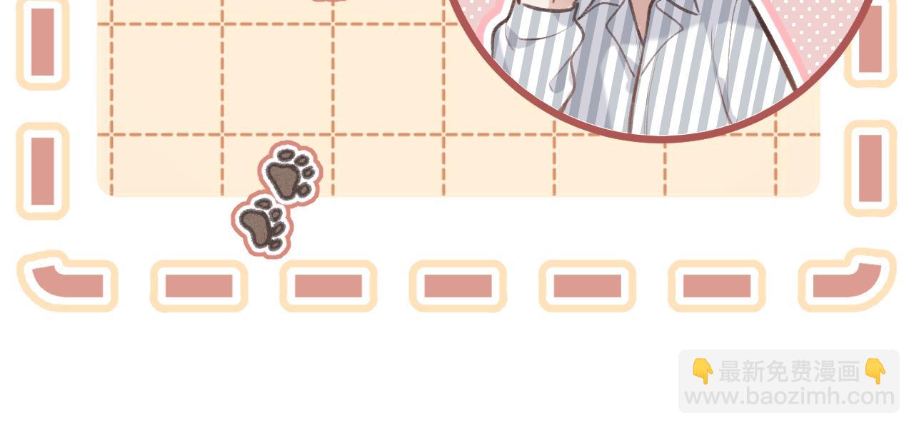 第5话   情愫(1/3)-第7话