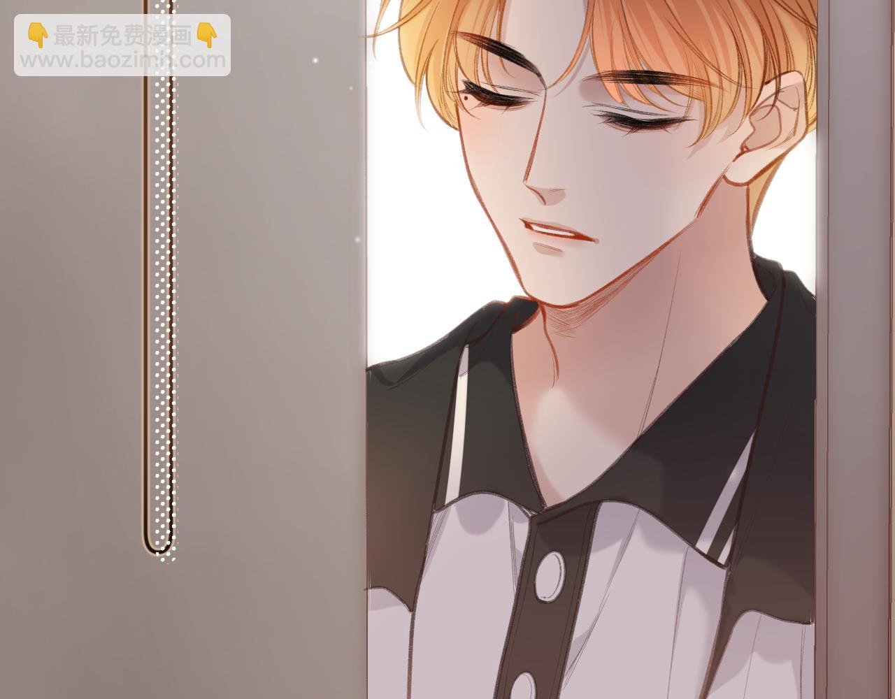 第5话   情愫(1/3)-第7话