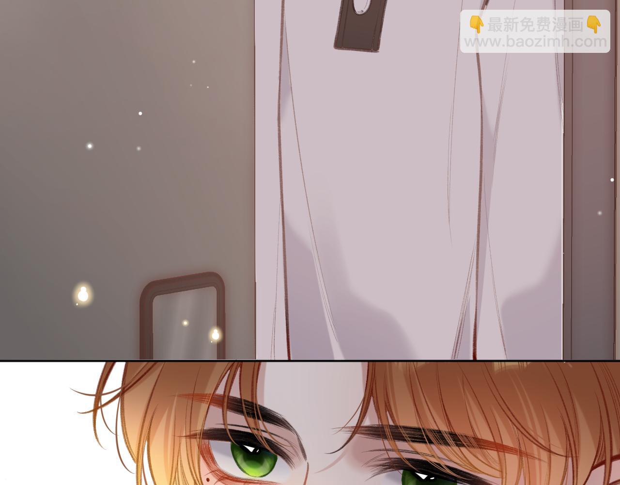 第5话   情愫(1/3)-第7话