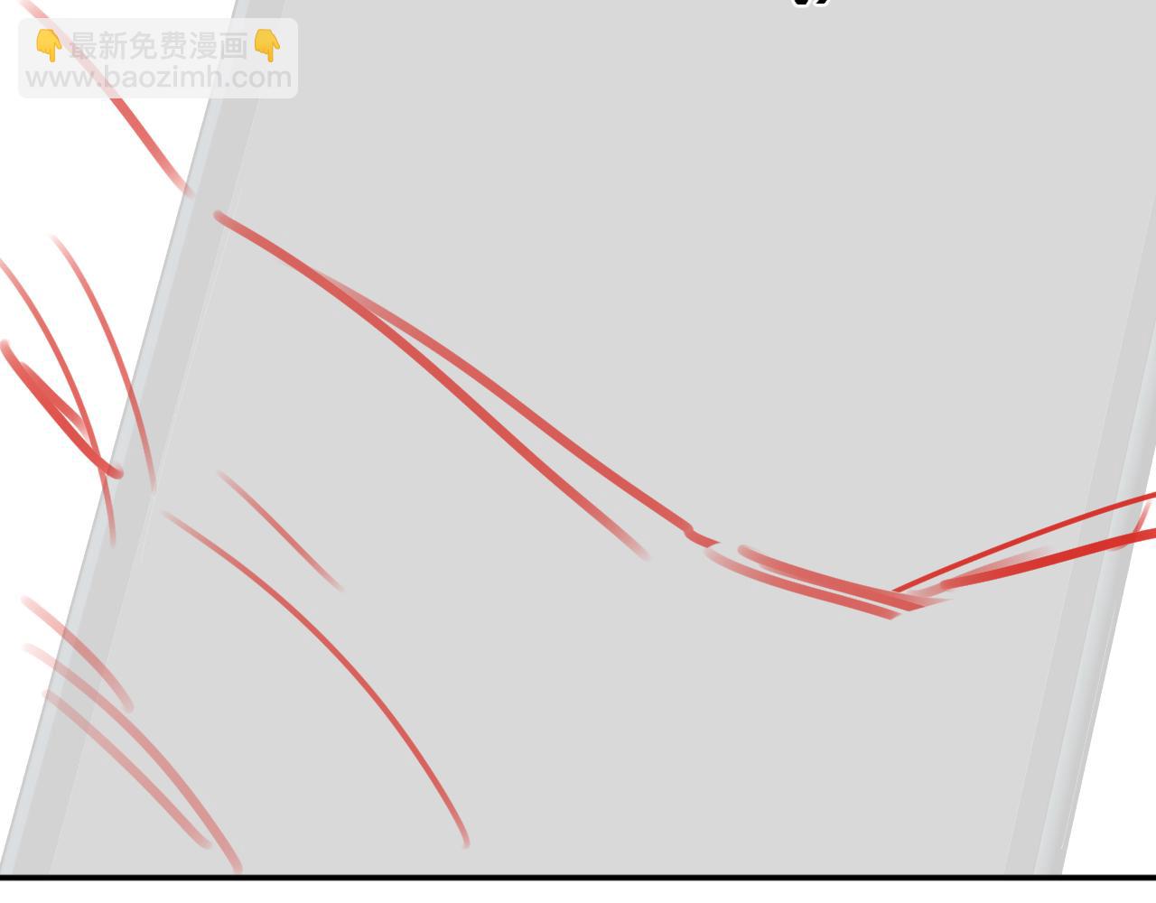 聞風有你 - 完結篇（上） 珍重(3/4) - 8