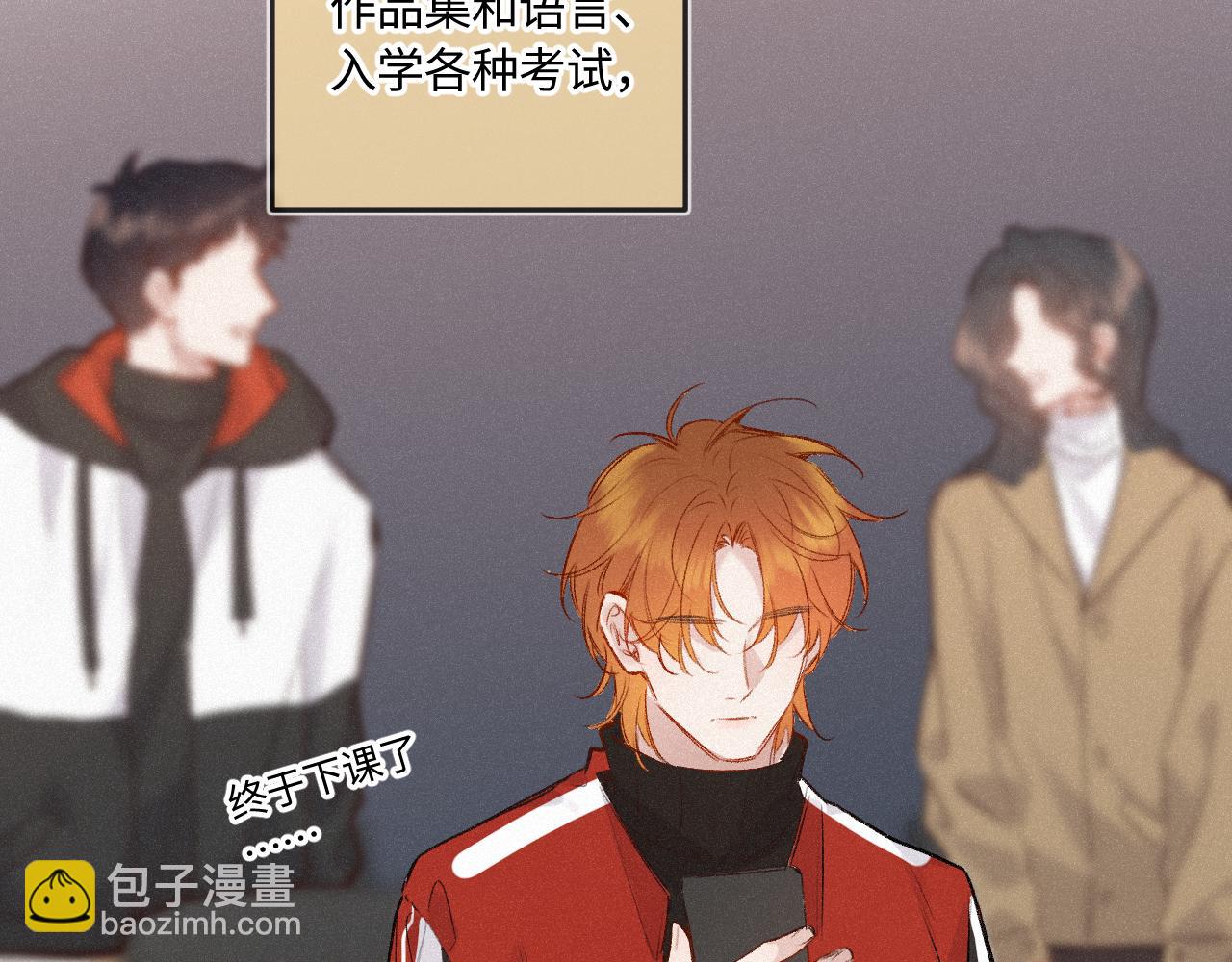 完结篇（上） 珍重(1/4)-第61话