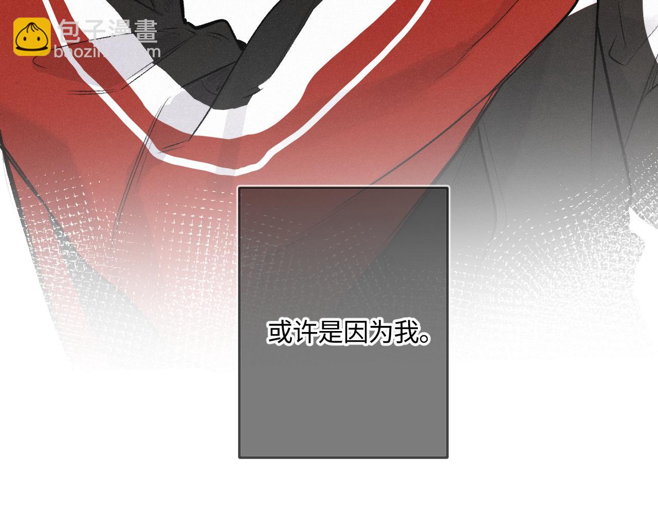 完结篇（上） 珍重(1/4)-第61话