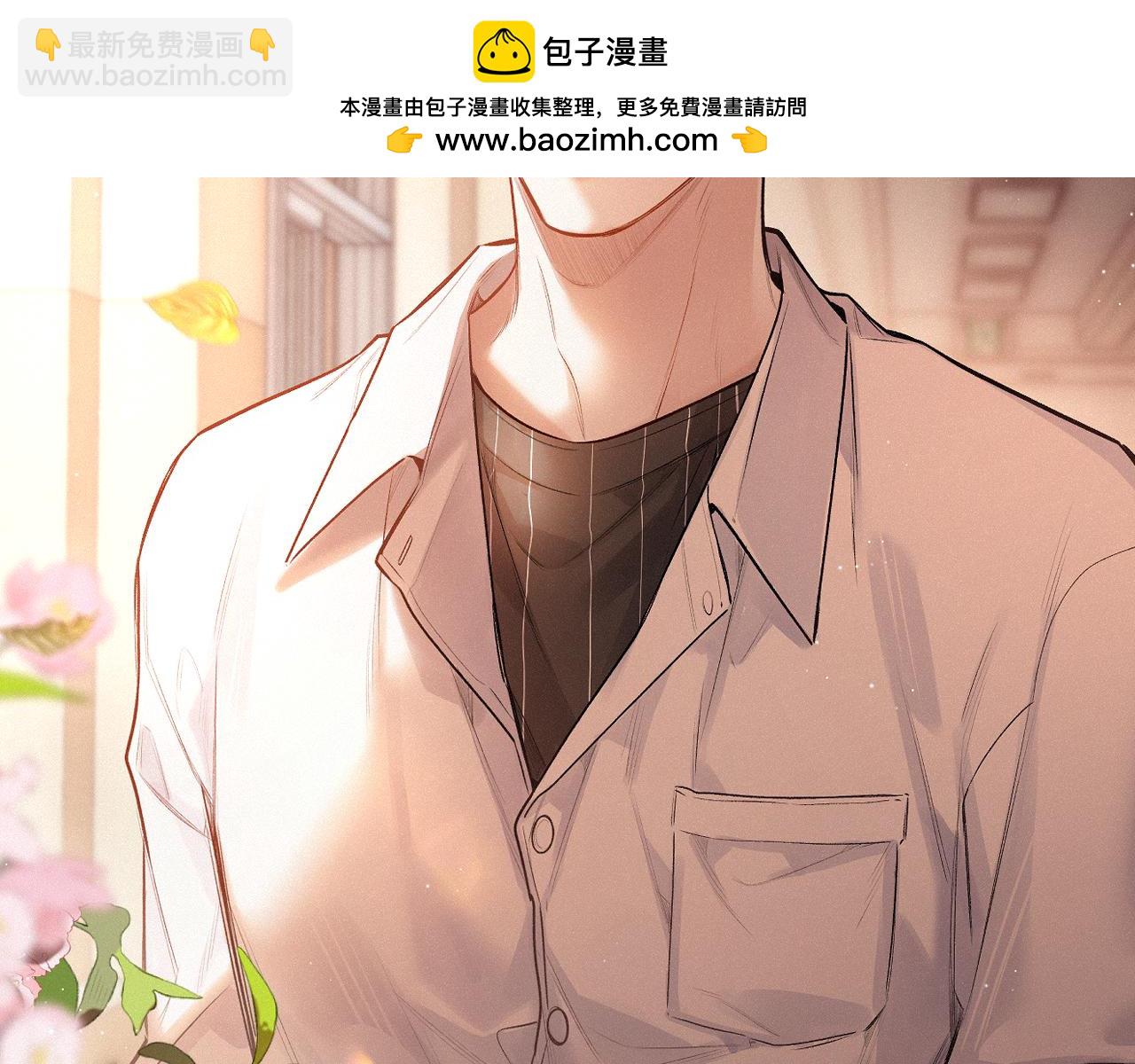 完结篇（上） 珍重(1/4)-第61话