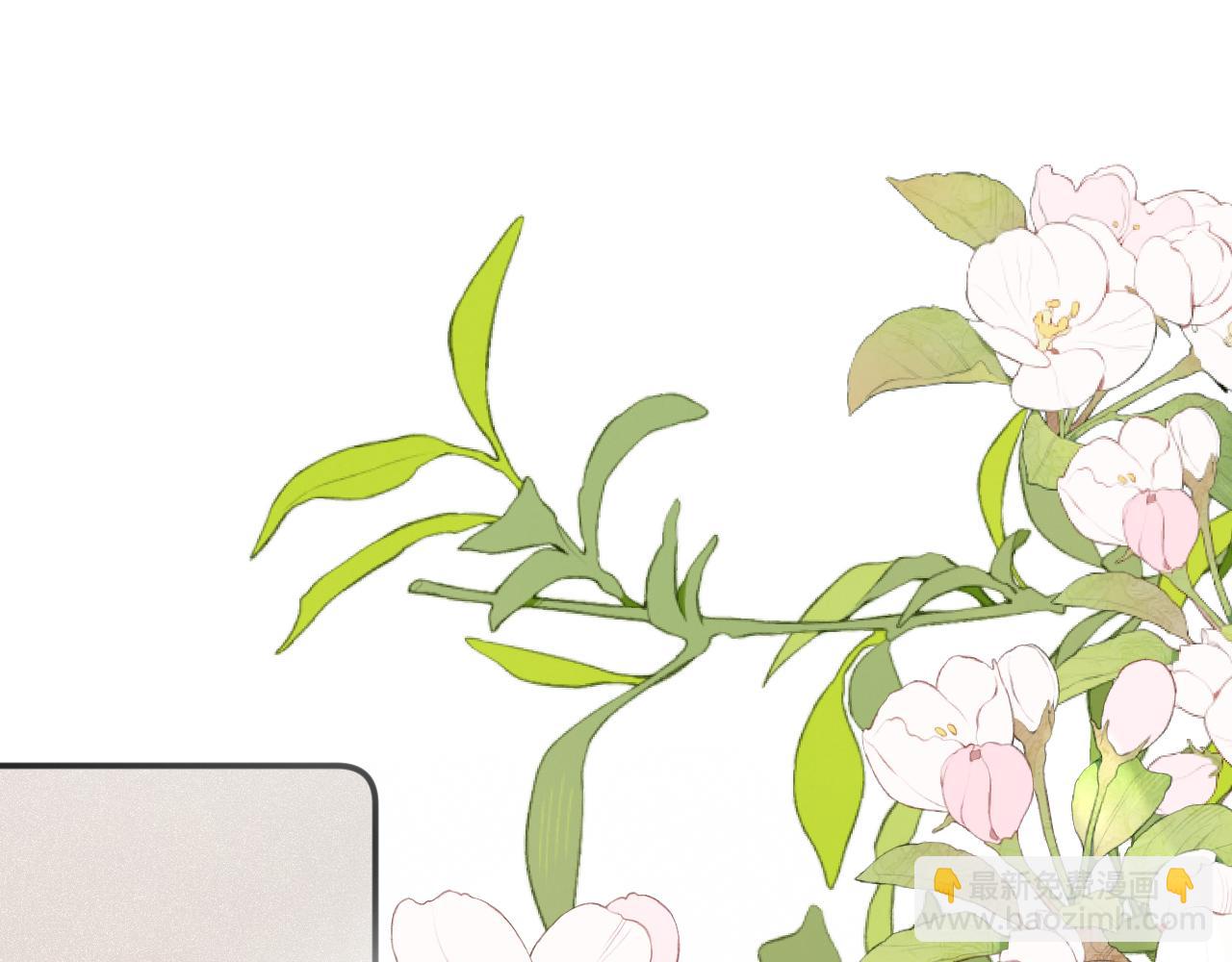 完结篇（上） 珍重(1/4)-第61话