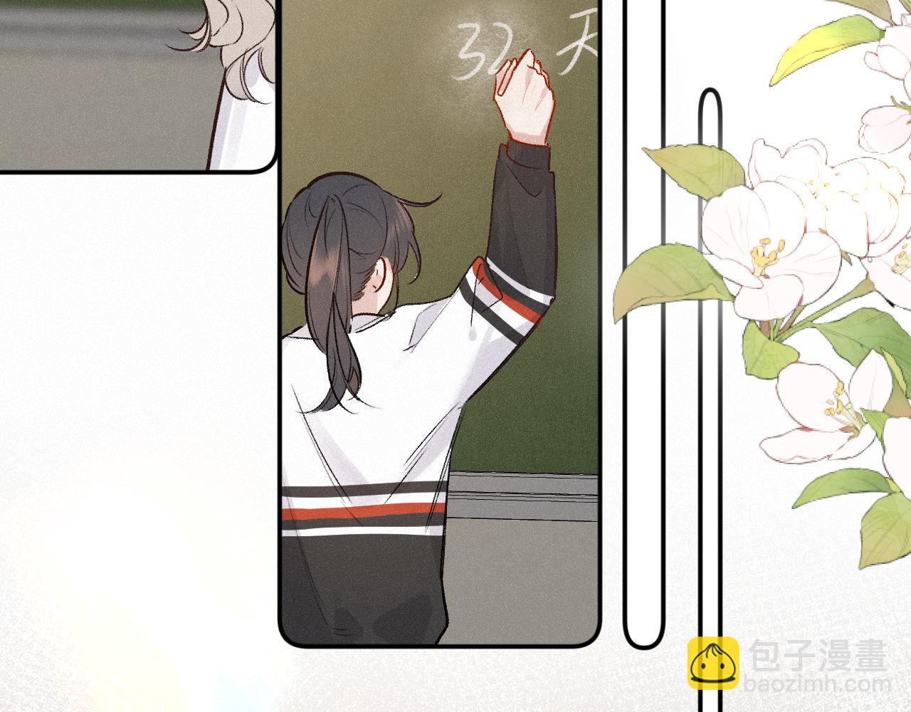 完结篇（上） 珍重(1/4)-第61话