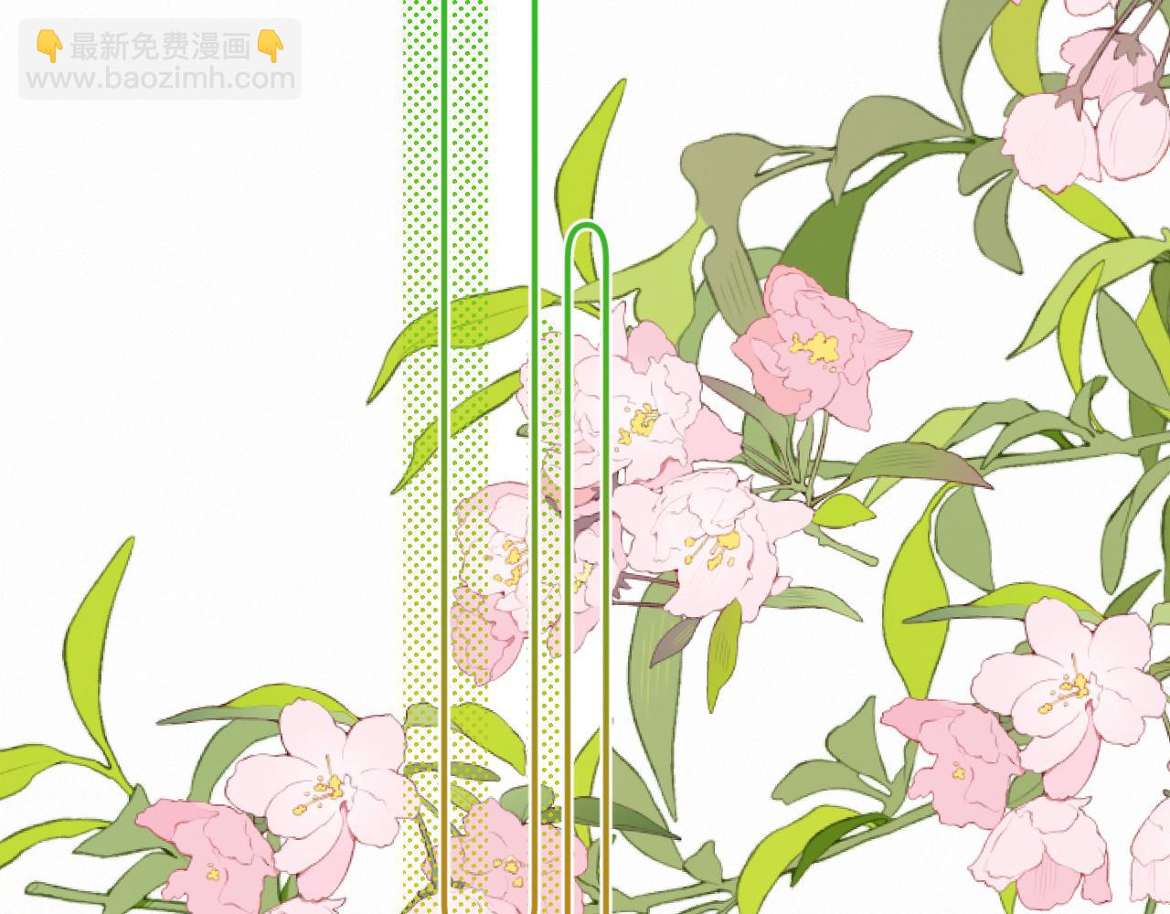 完结篇（上） 珍重(1/4)-第61话