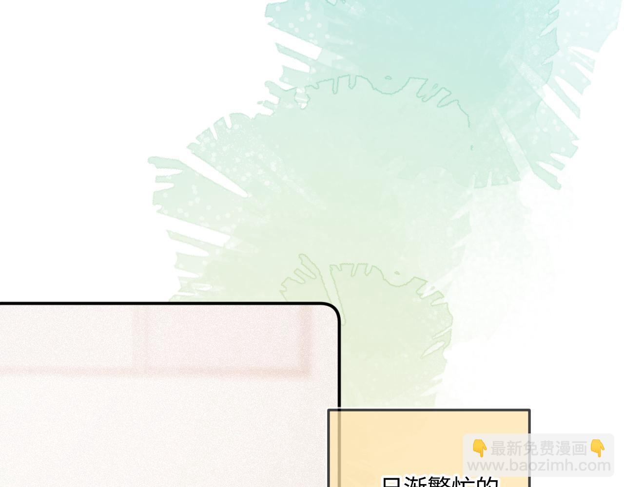 完结篇（上） 珍重(1/4)-第61话