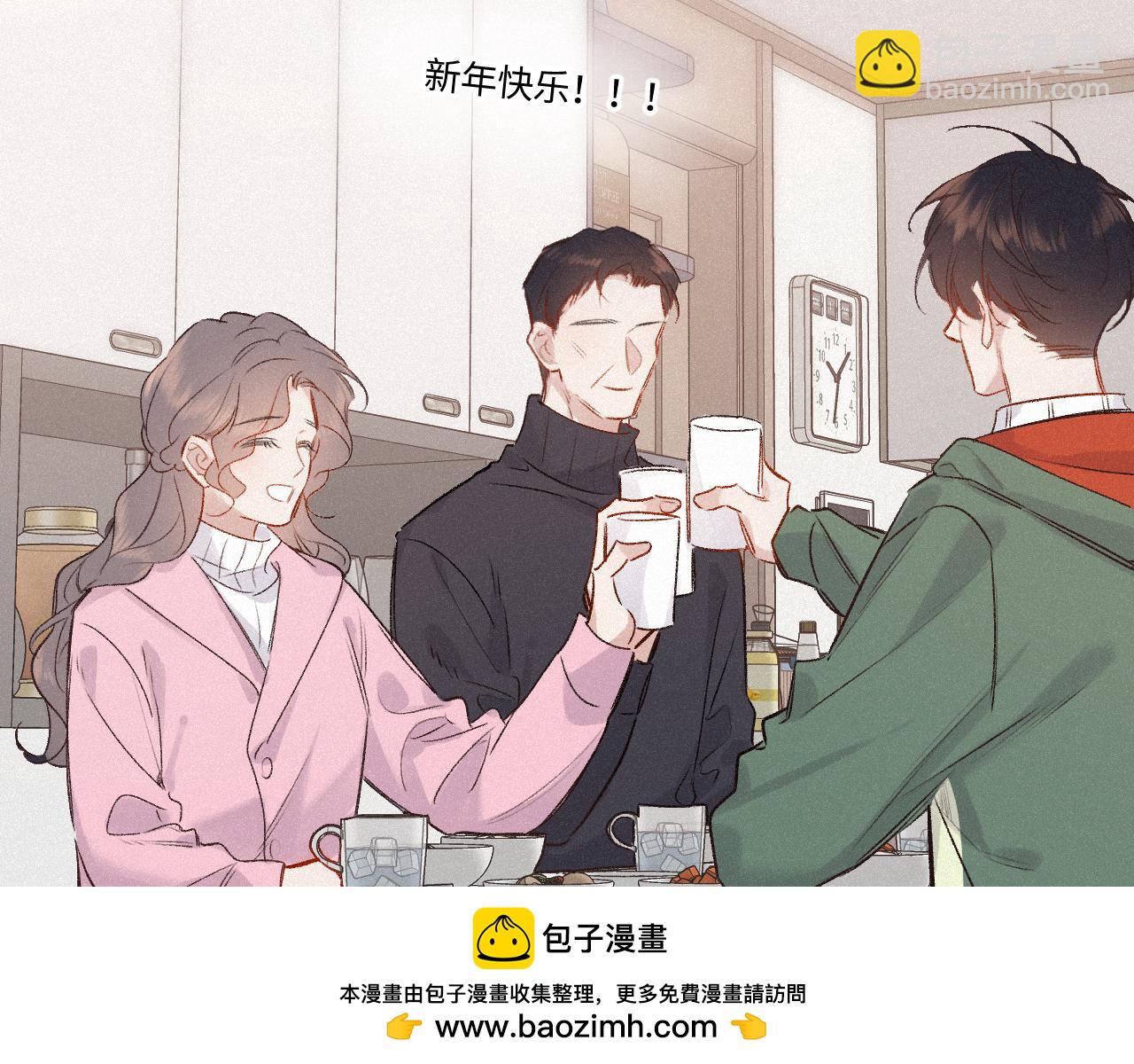 完结篇（上） 珍重(1/4)-第61话