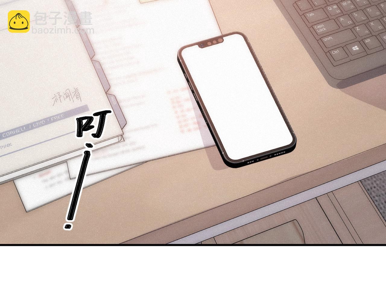 完结篇（上） 珍重(1/4)-第61话