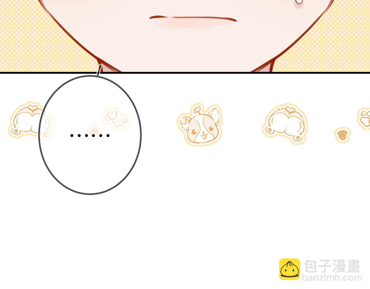 番外 原来是梦(1/3)-第63话