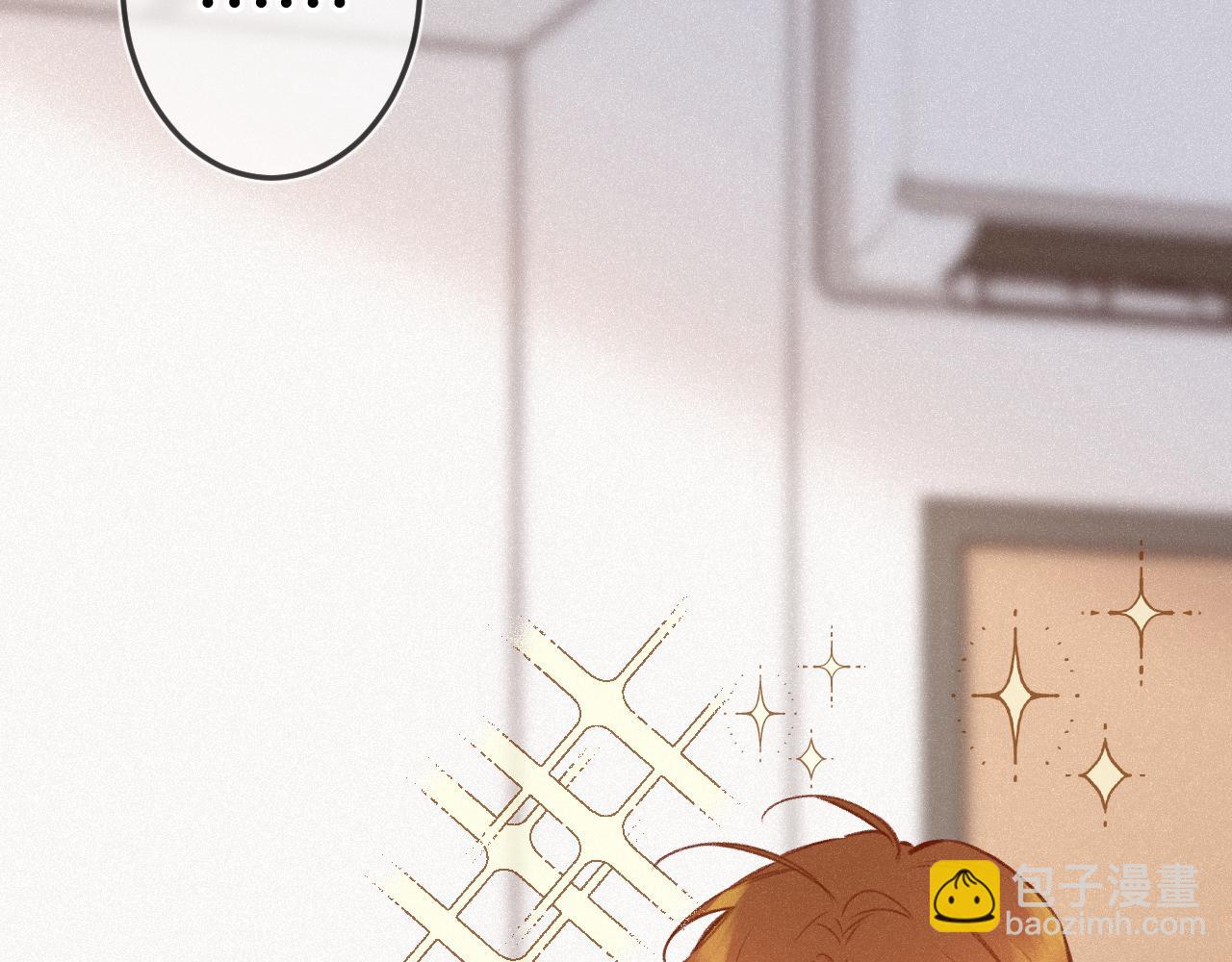 番外 原来是梦(1/3)-第63话