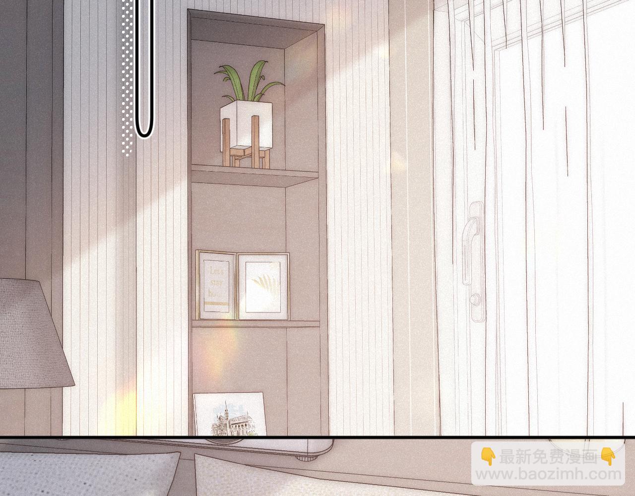 番外 原来是梦(1/3)-第63话