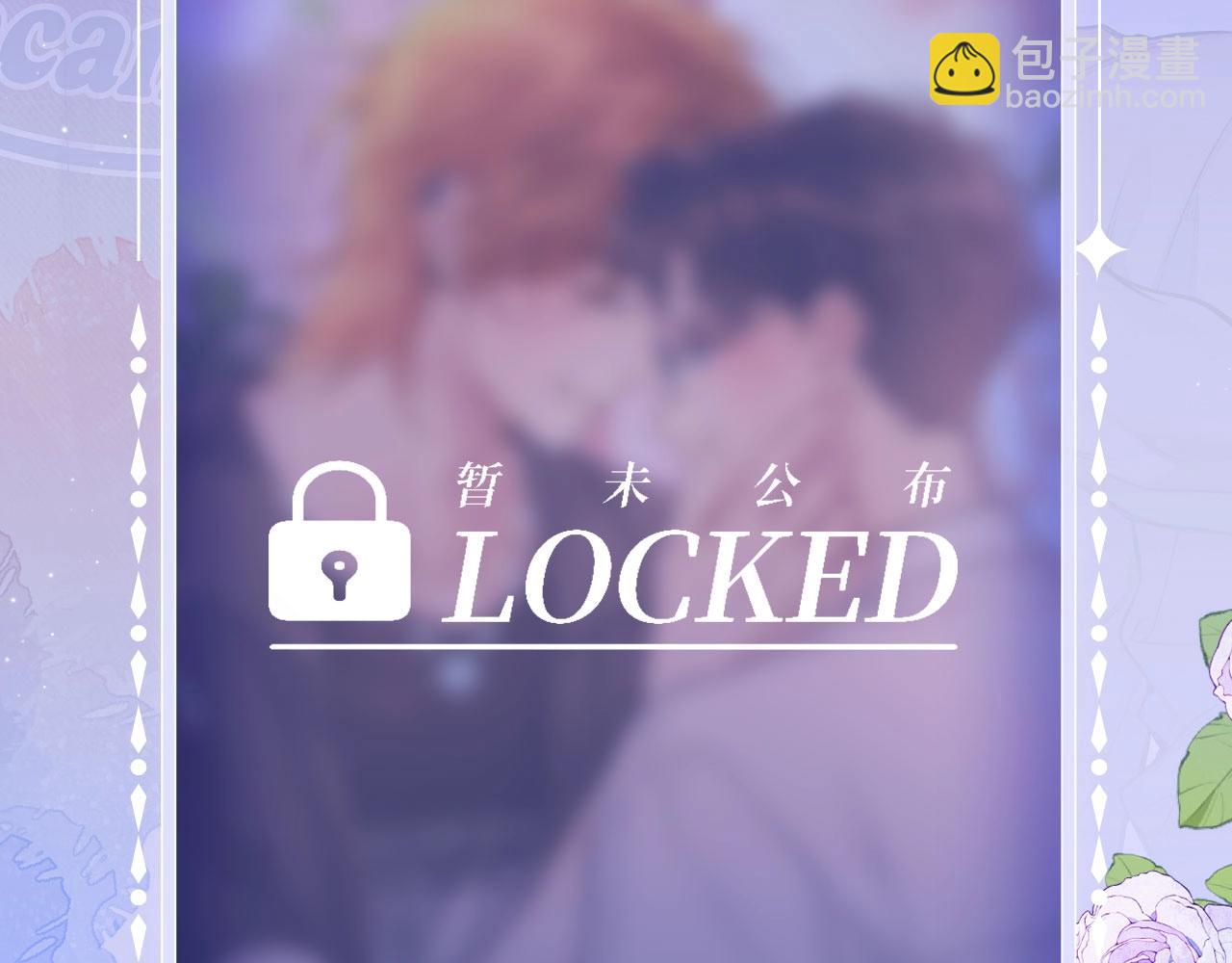 特典公开：12月27号 年下IF线 身份互换 重新相见-第65话