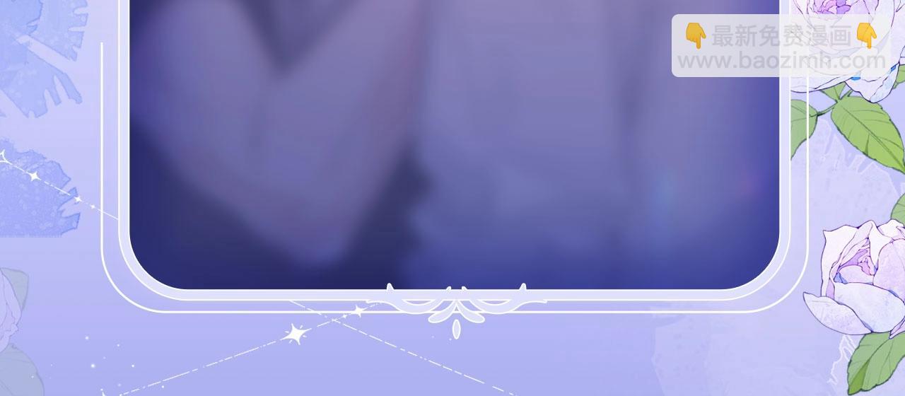 特典公开：12月27号 年下IF线 身份互换 重新相见-第65话