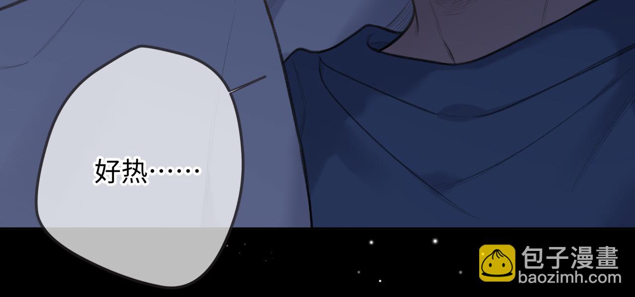 第7话  走吧(1/3)-第9话