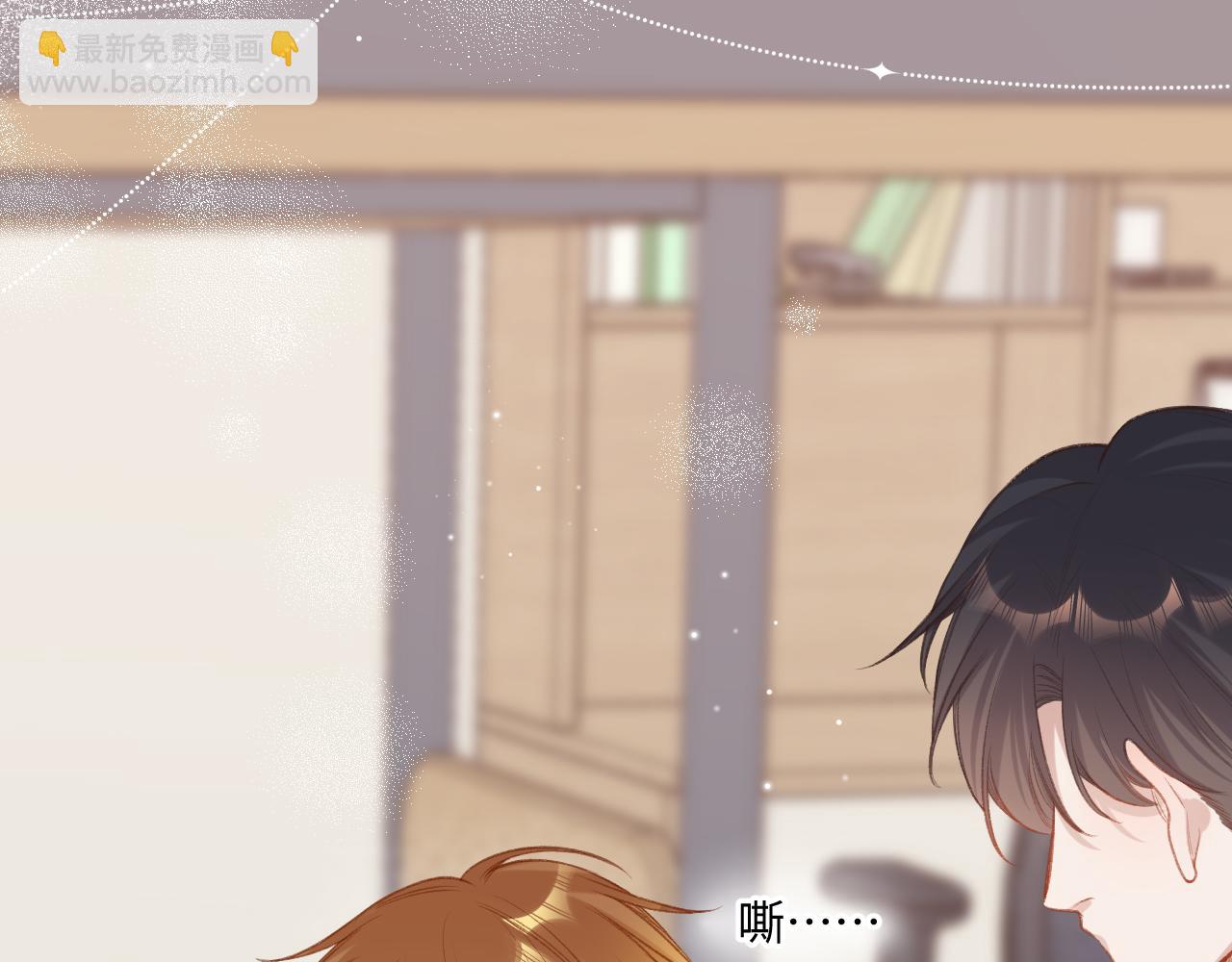 第7话  走吧(1/3)-第9话