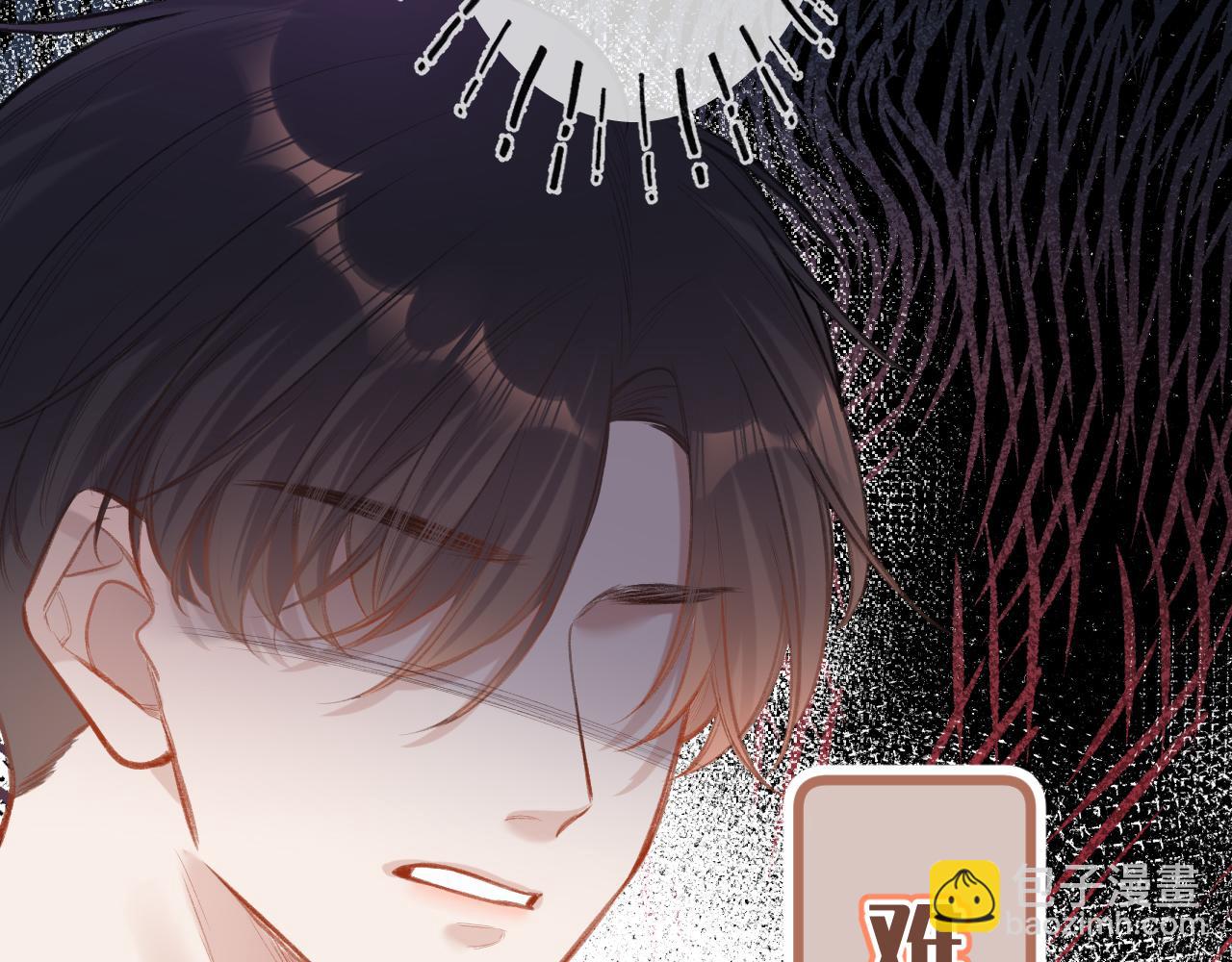 第7话  走吧(1/3)-第9话