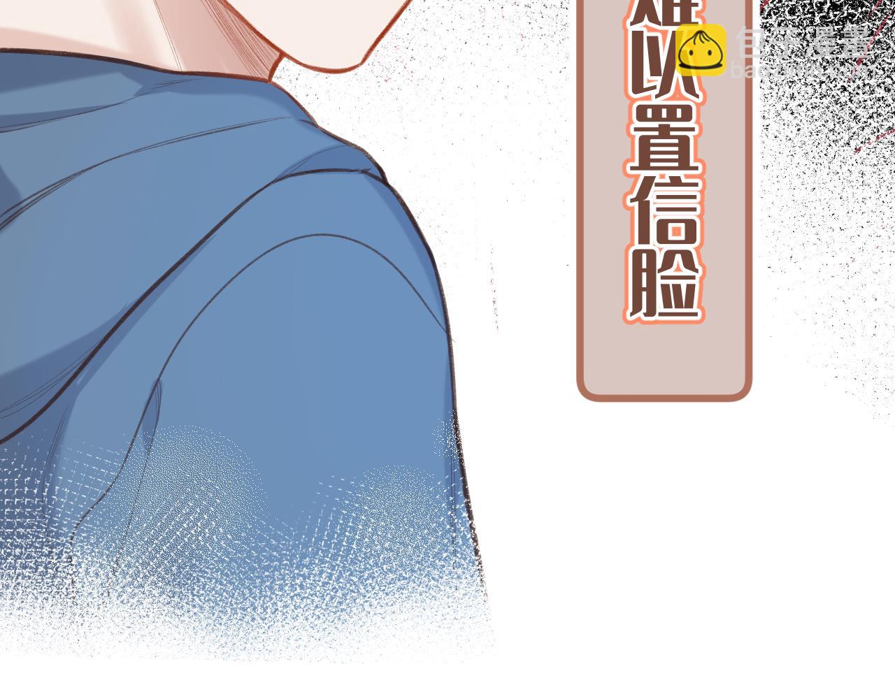 第7话  走吧(1/3)-第9话