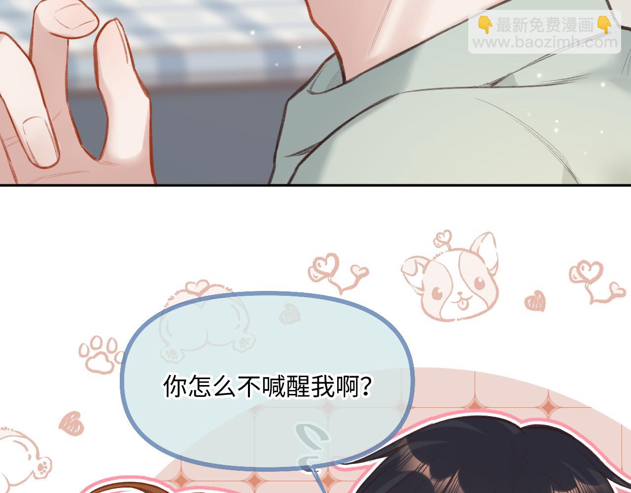 第7话  走吧(1/3)-第9话