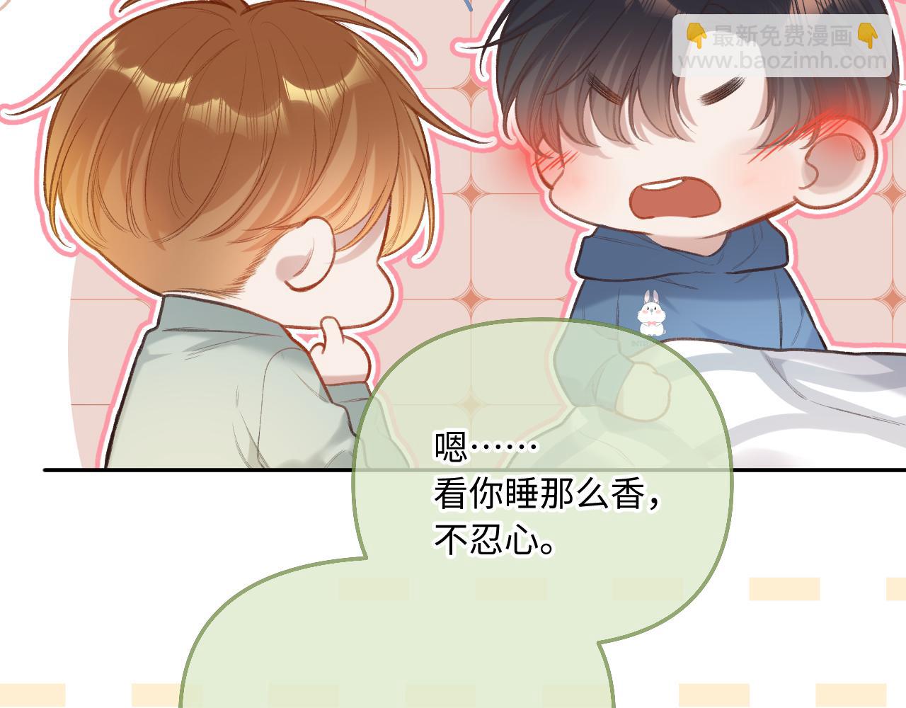 第7话  走吧(1/3)-第9话