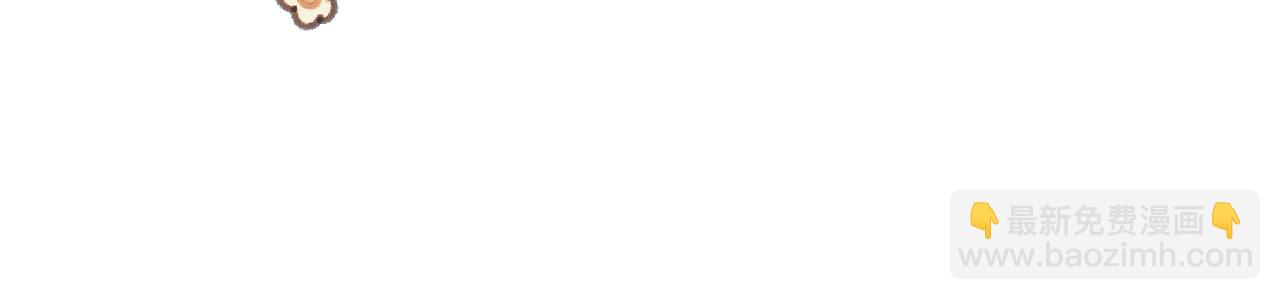 第7话  走吧(1/3)-第9话