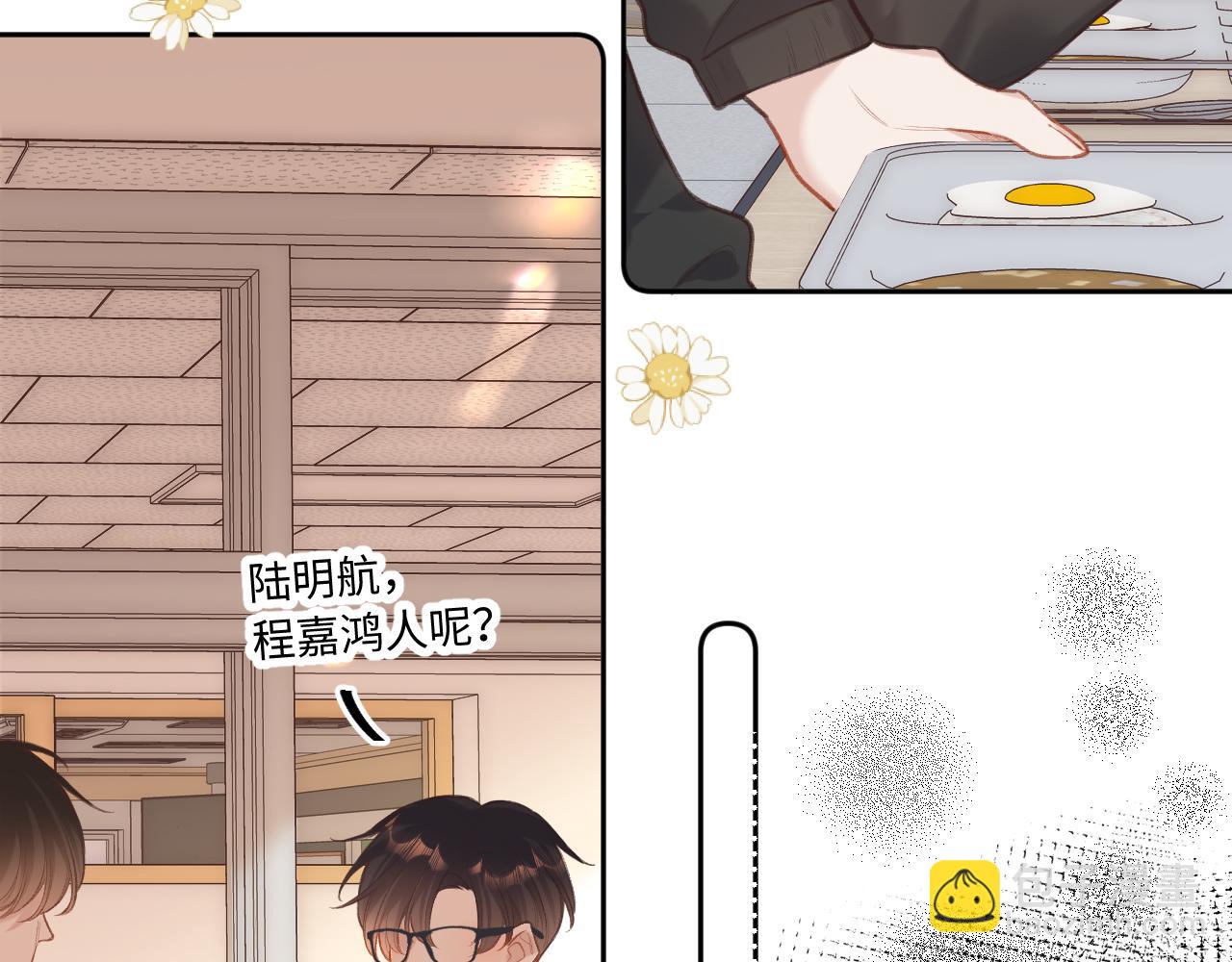 第7话  走吧(1/3)-第9话